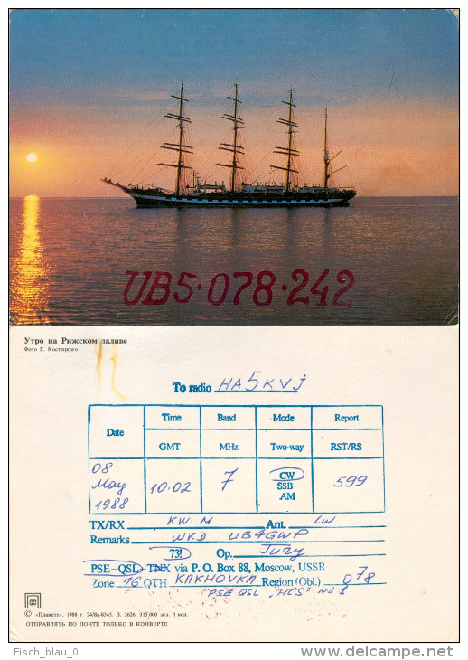 QSL-Karte Sowjetunion Ukraine Kakhovka Kachowka UB5-078-242 1988 UdSSR USSR Amateur Radio Card Funkkarte Schiff Ship - Sonstige & Ohne Zuordnung