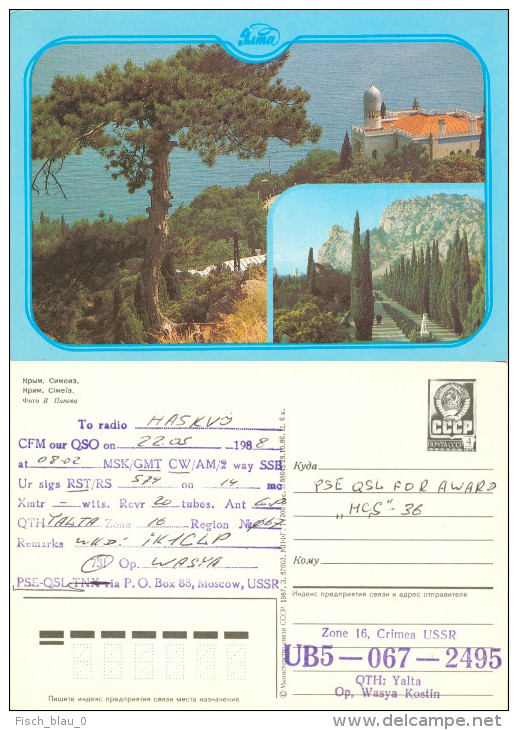 QSL-Karte Sowjetunion Ukraine Krim Simejis Yalta UB5-067-2495 1988 Crimea Crimée Jalta USSR UdSSR Soviet Union - Sonstige & Ohne Zuordnung