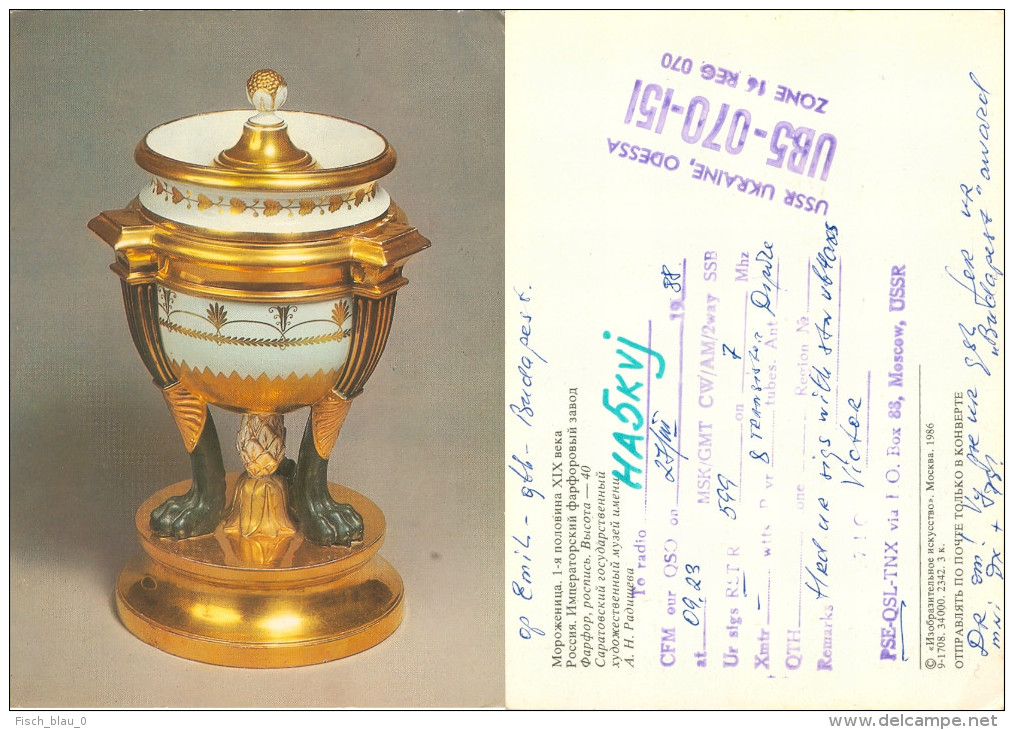 QSL-Karte Sowjetunion Ukraine Odessa UB5-070-151 1988 Funkkarte Card Carte Amateur Radio Soviet Union USSR UdSSR - Sonstige & Ohne Zuordnung