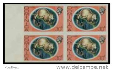 DOMINICA 1975 Manicou Common Opossum 30c IMPERF.MARG.4-BLOCK       [non Dentelé,Geschnitten,no Dentado - Dominique (...-1978)