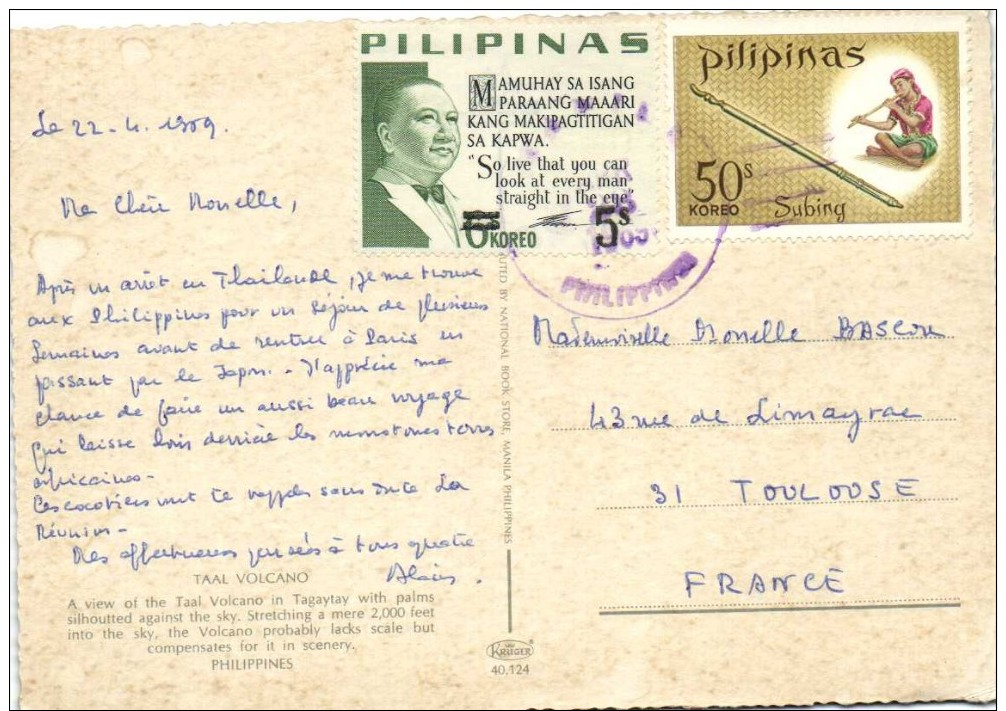 TAAL VOLCANO   Recto Verso Beaux Timbres Pilipinas - Filippijnen