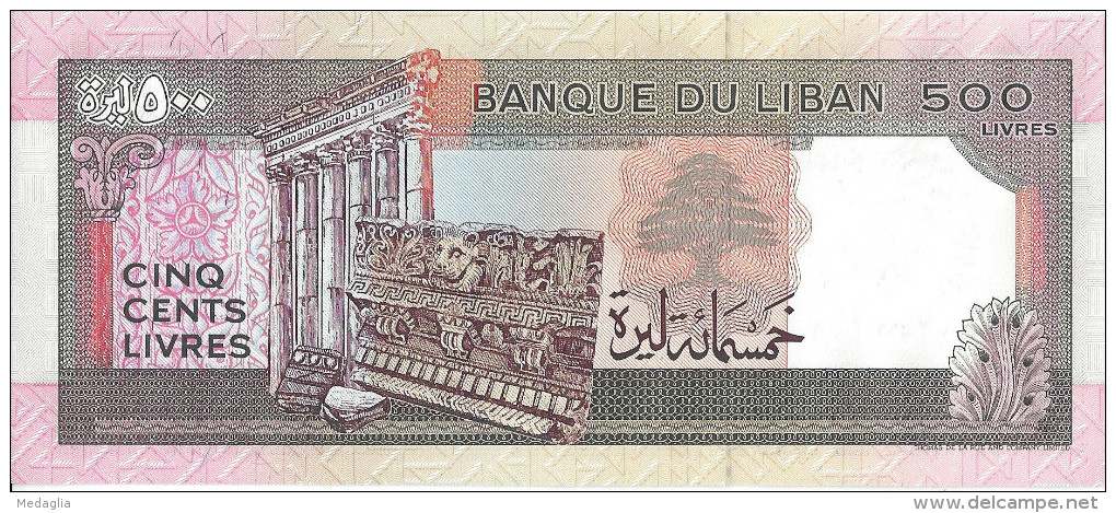 LIBAN - 500 Livres 1988 UNC - Lebanon