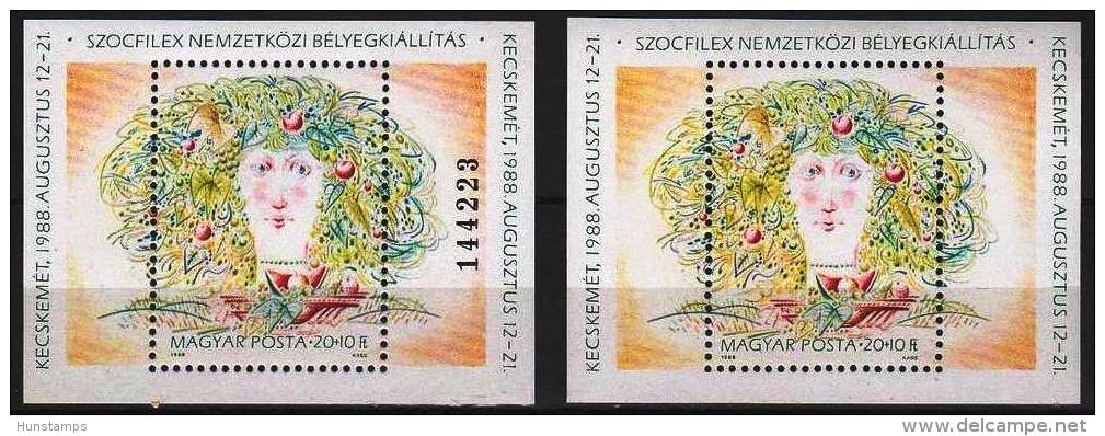 HUNGARY 1988. SOZFILEX SHEET PAIR: 1. NUMBERED 2. WITHOUT NUMBER MNH (**) Michel: Block 196A / 13 EUR - Errors, Freaks & Oddities (EFO)