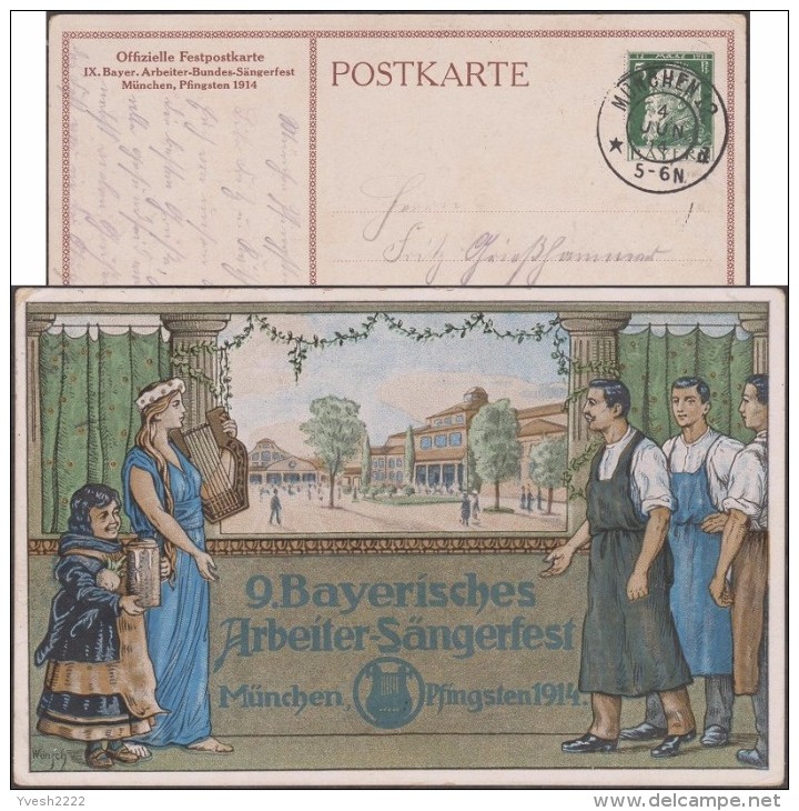 Bavière 1914. Entier Postal TSC. 9. Bayerisches Arbeiter-Sängerfest, München Pfingsten. Chanteurs, Tabliers De Travail - Music