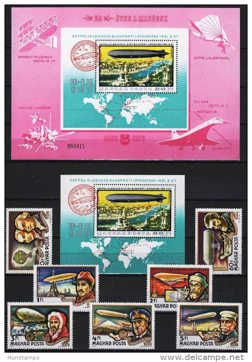 Hungary 1977. Complete Zeppelin Aviation Collection, Set, Sheet + Special Sheet MNH (**) Michel:3230-3236 + SPE/C 23 EUR - Variétés Et Curiosités