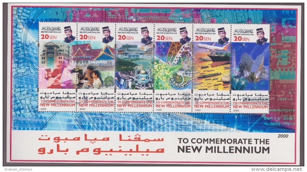 BRUNEI 2000 MNH MILLENNIUM COMMUNICATION AIRPLANE BARCOS BATEAUX  SHIPS SCHIFFE BARCHE - Brunei (1984-...)