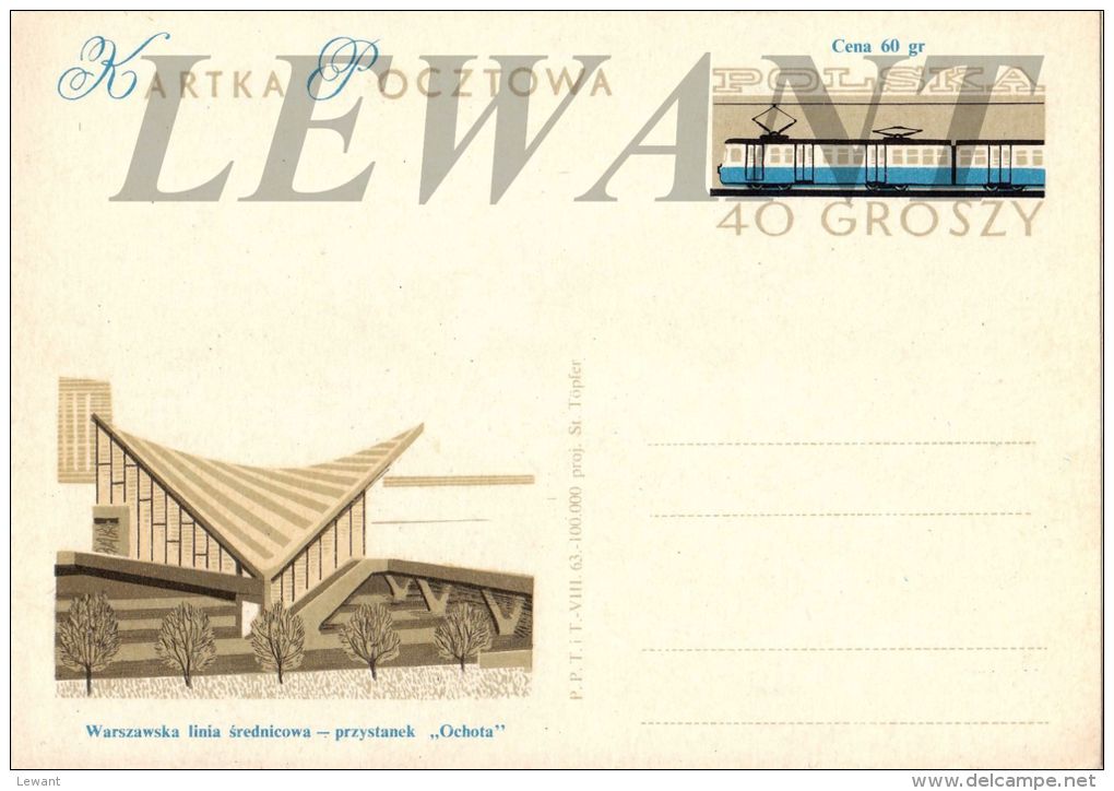 W POLAND - 1963.09.30.Cp 236d - The New Suburban Railway Stations In Warsaw - Ochota - Stamped Stationery