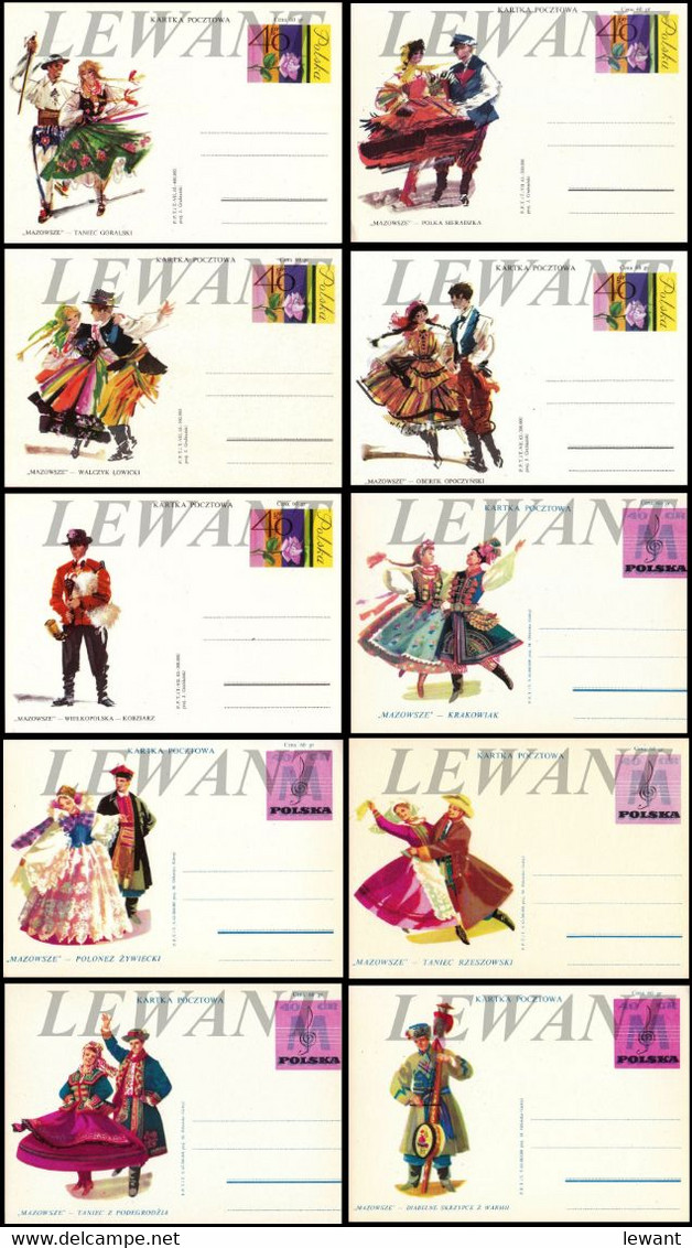 W POLAND - 1963.11.18 Cp 239a -240e 15 Years Of Song And Dance Ensemble - Mazowsze - Stamped Stationery