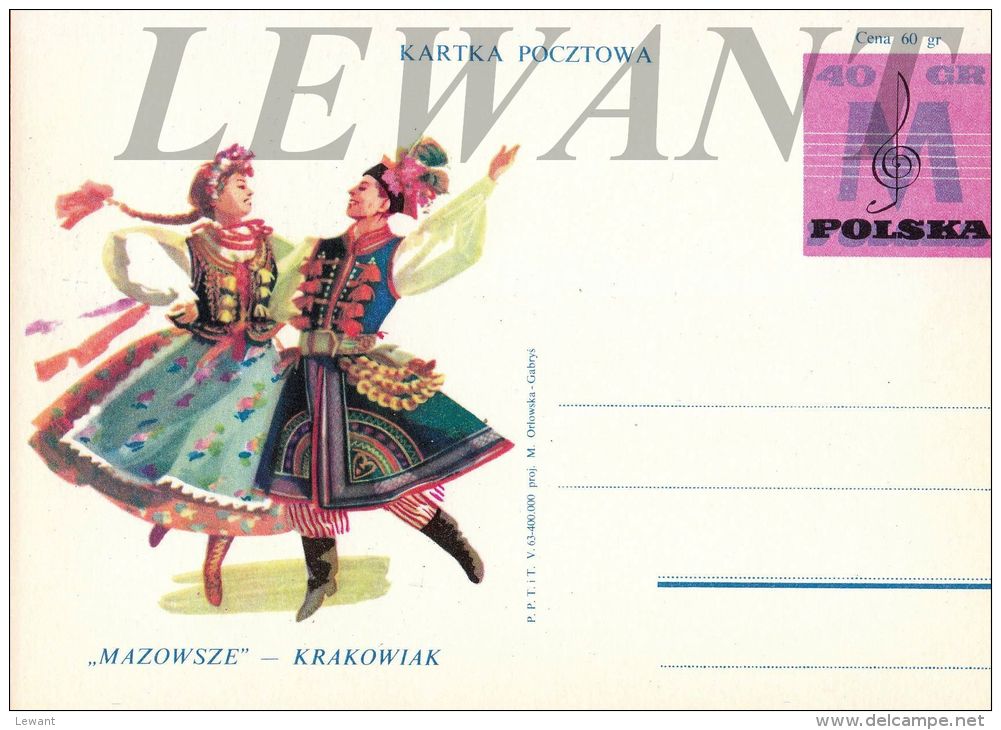 W POLAND - 1963.11.18 Cp 239a -240e 15 Years of Song and Dance Ensemble - Mazowsze