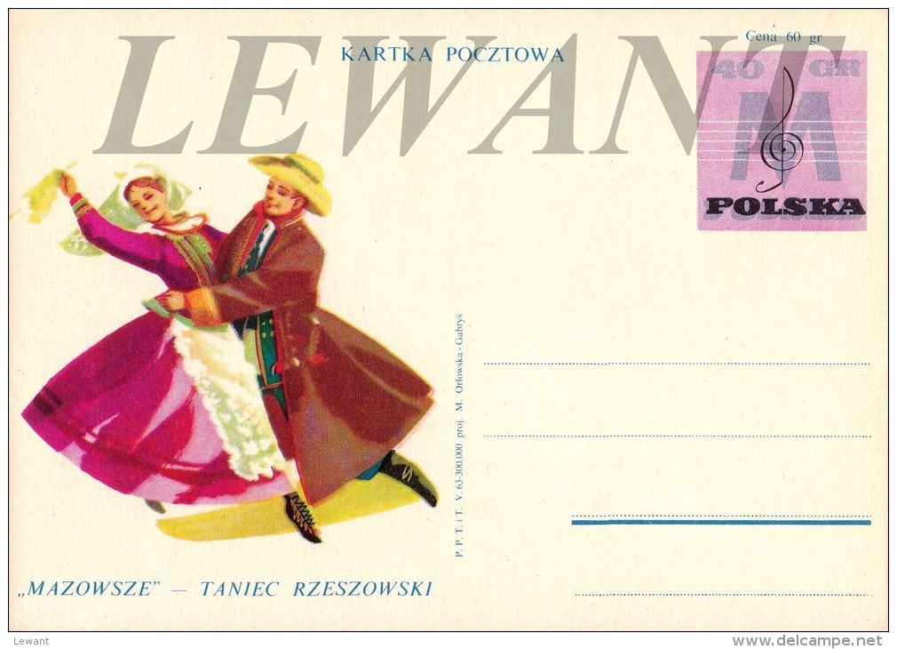 W POLAND - 1963.11.18 Cp 239a -240e 15 Years of Song and Dance Ensemble - Mazowsze