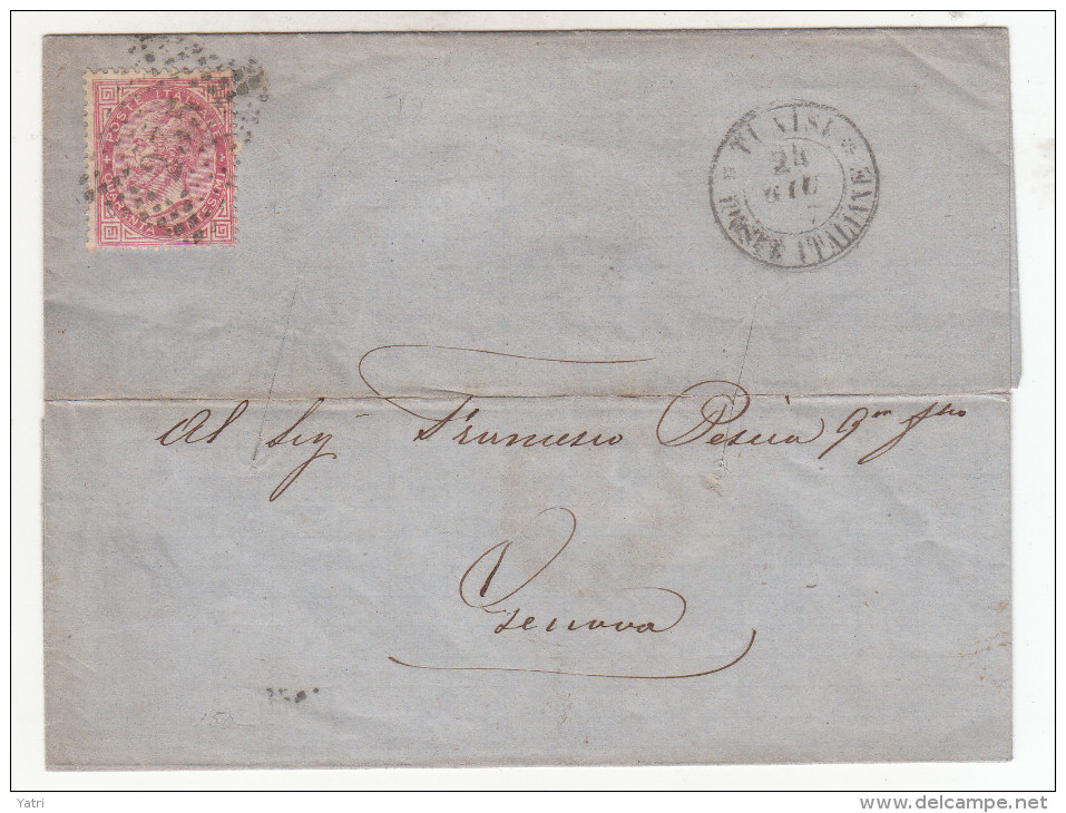 Regno D'Italia (1867) - Ufficio Di Tunisi - Piego Per Genova (numerale 235) - Unclassified