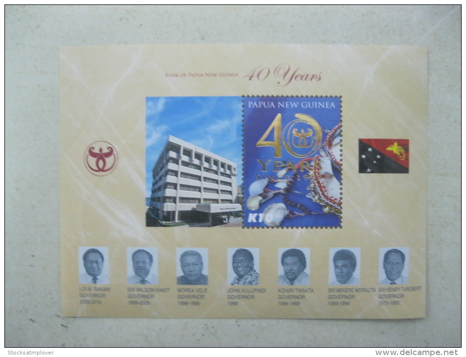 PAPUA NEW GUINEA-40TH ANNIVERSARY BANK OF PAPUA NEW GUINA - Papua New Guinea