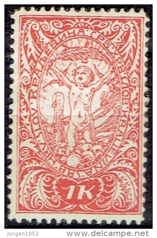 YUGOSLAVIA #  STAMPS FROM YEAR 1919 STANLEY GIBBONS 136 - Ongebruikt