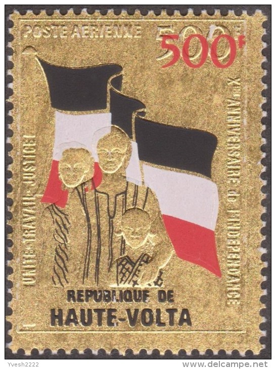 Haute Volta 1970 Y&T PA 86. Curiosité, Gaufrage Déplacé. 10ième Anniversaire De L'indépendance. Famille Et Drapeau - Timbres