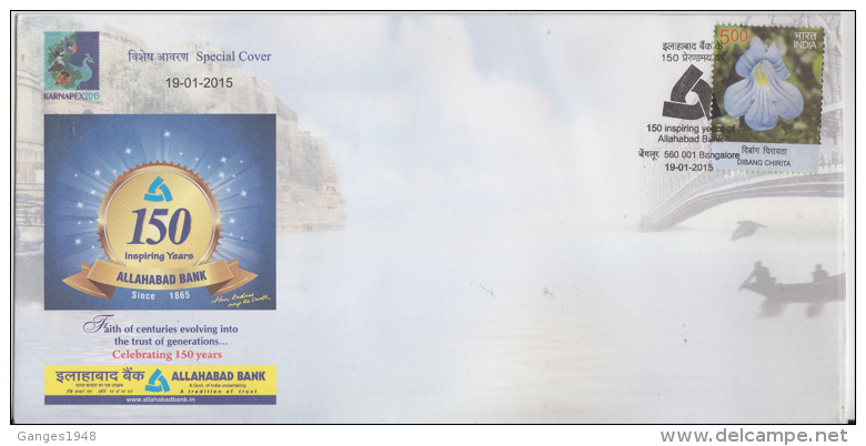 Indoia 2015  Allahabad Bank  150 Years  BANGALORE  Special Cover   # 84823  Inde  Indien - Lettres & Documents