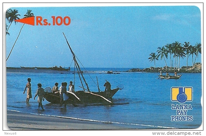Sri Lanka - Fishing Boat - 2SRLB (Letter B), Used - Sri Lanka (Ceilán)