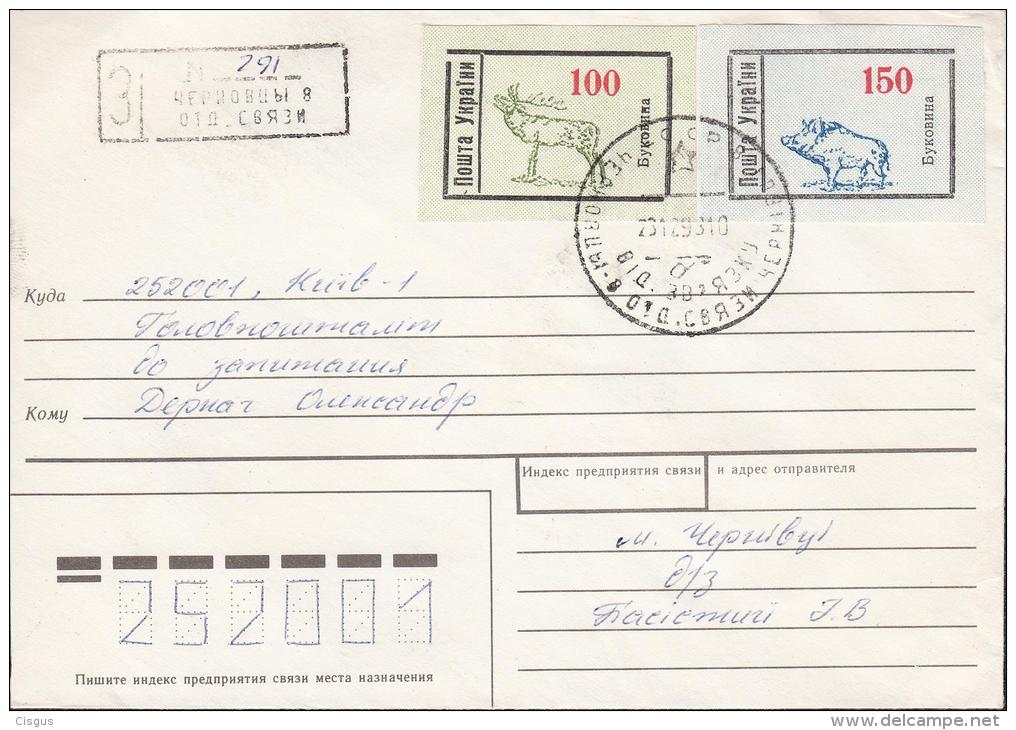 Uk Ukraine 1993 Mi. Nr. Letter With Local Stamps - Ukraine