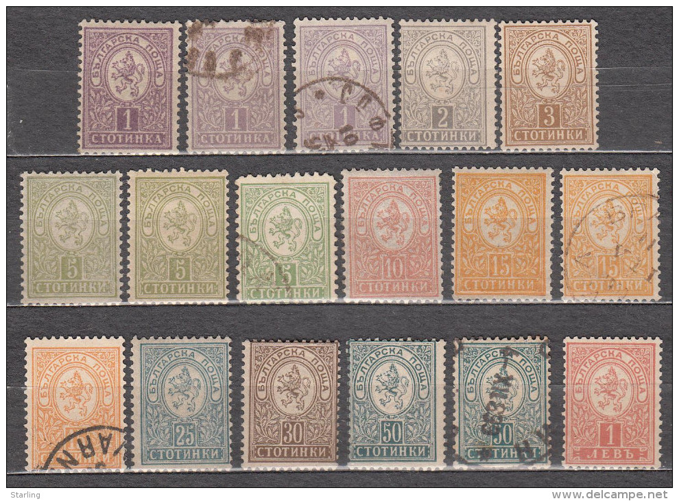 Bulgaria 1889/1899 Mi# 28-37 MNH * * + Variety Used - Unused Stamps
