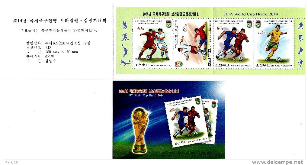 North Korea - 2014 - FIFA World Cup In Brazil - Mint Stamp Booklet - Corea Del Nord