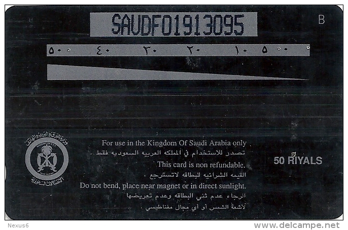 Saudi Arabia - Coin Phone Promotion - SAUDF - 1997, Used - Saudi Arabia