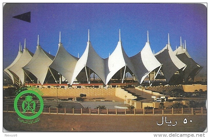Saudi Arabia - Modern Stadium - 50 Riyals - SAUDE - 1996, Used - Saudi Arabia