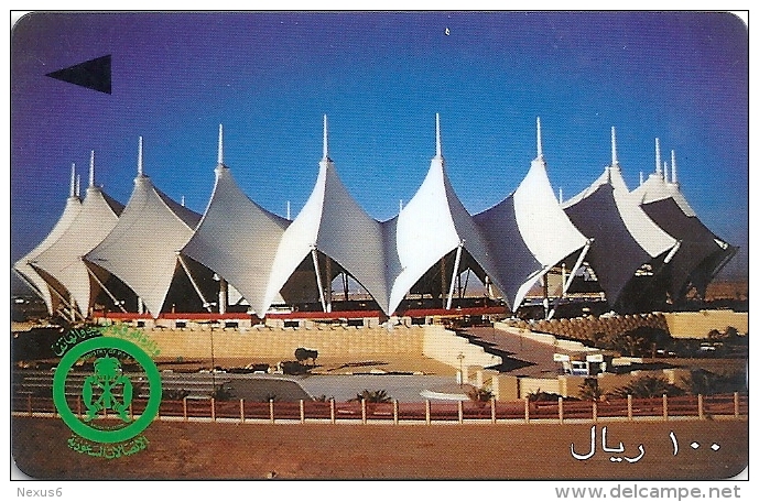 Saudi Arabia - Modern Stadium - 100 Riyals - SAUDE - 1993, Used - Saudi Arabia