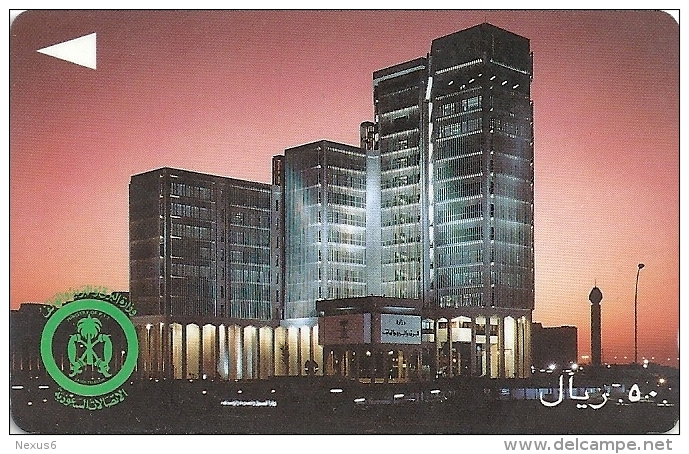 Saudi Arabia - P.T.T. Building At Night - 50 Riyals - SAUDE - 1993, Used - Saudi Arabia