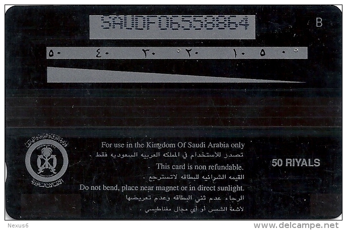 Saudi Arabia - P.T.T. Building At Night - 50 Riyals - SAUDF - 1993, Used - Arabie Saoudite