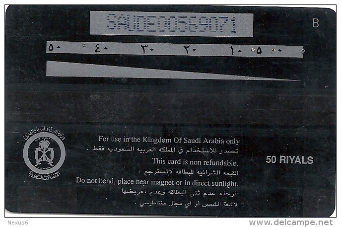 Saudi Arabia - Tent City - SAUDE - 1993, Used - Saudi-Arabien