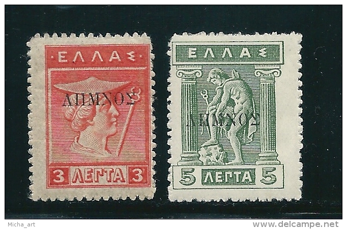 Greece 1912-13 Lemnos Black Overprint  MH Y0455 - Lemnos