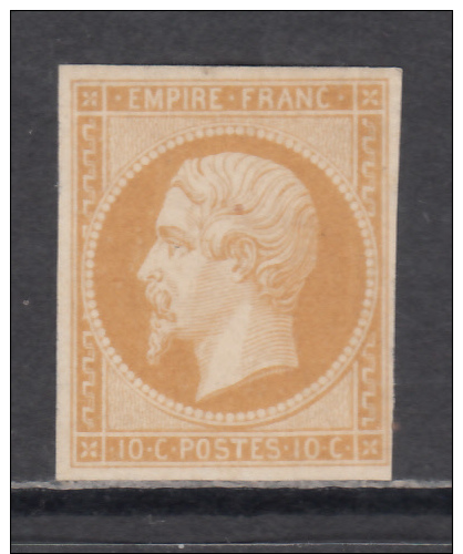 1853    YVERT  13A    (*) - 1853-1860 Napoléon III