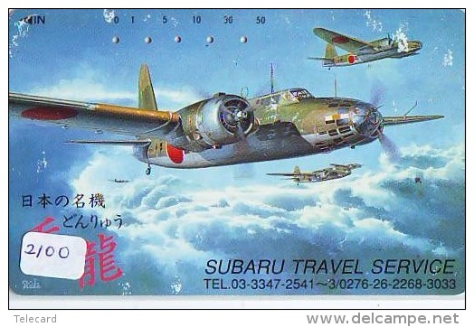 Télécarte  * SUBARU (2100) Phonecard Airplane * Flugzeug Avion * AVION * AIRLINES * - Flugzeuge