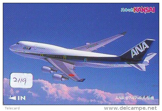 Télécarte  * ANA (2119) Phonecard Airplane * Flugzeug Avion * AVION * AIRLINES * - Avions