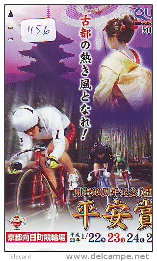 Carte Prépayée  Japon * Cyclisme (1156) RADFAHREN *  BICYCLE * Wielrennen * FIETSEN * Cycling * Prepaidcard TELEFONKARTE - Sport