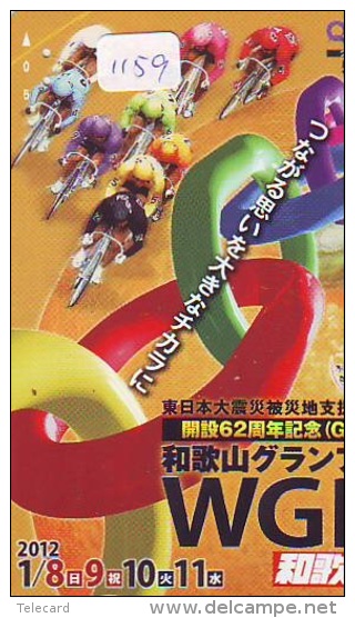 Carte Prépayée  Japon * Cyclisme (1159) RADFAHREN *  BICYCLE * Wielrennen * FIETSEN * Cycling * Prepaidcard TELEFONKARTE - Sport