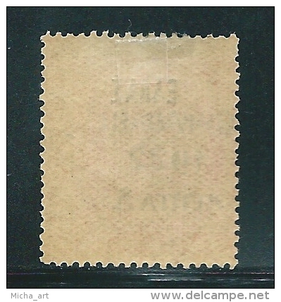 Greece 1923 Overprint ELLAS And Revolution 1922 On Cretan Postage Due Stamps MH Y0479 - Unused Stamps