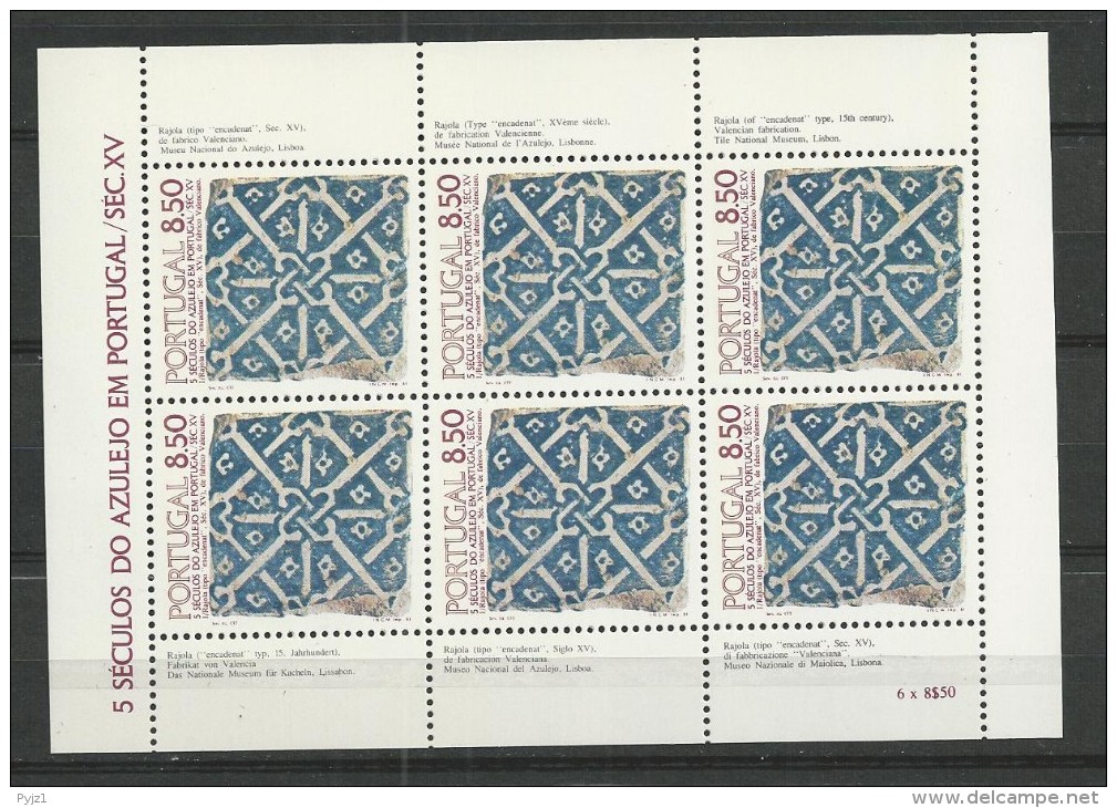 1981 MNH Portugal, Azulejos 1,  Postfris - Blocks & Sheetlets