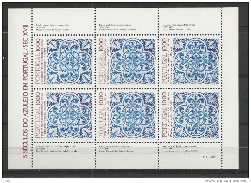 1982 MNH Portugal, Azulejos 8, Postfris - Blocs-feuillets