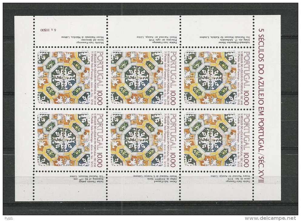 1982 MNH Portugal, Azulejos 5,  Postfris - Blocs-feuillets