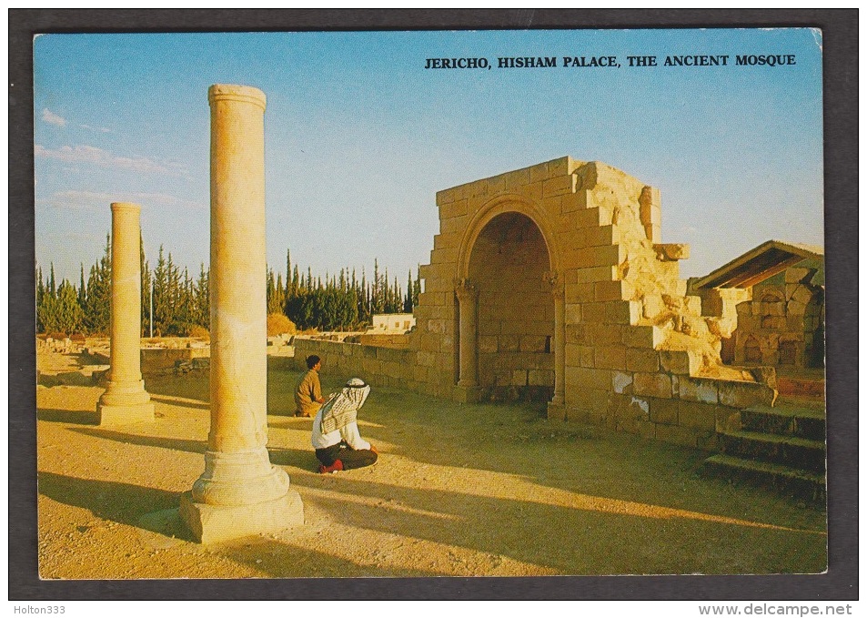 Jericho Hisham Palace The Ancient Mosque - Unused 1970s - Please See Scans - Palestine