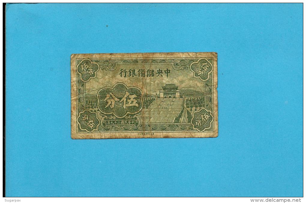 CHINA - 5 Cents - ( 1940 ) - P  J 2.a -  The Central Reserve Bank - Japanise Puppet Banks - 2 Scans - China