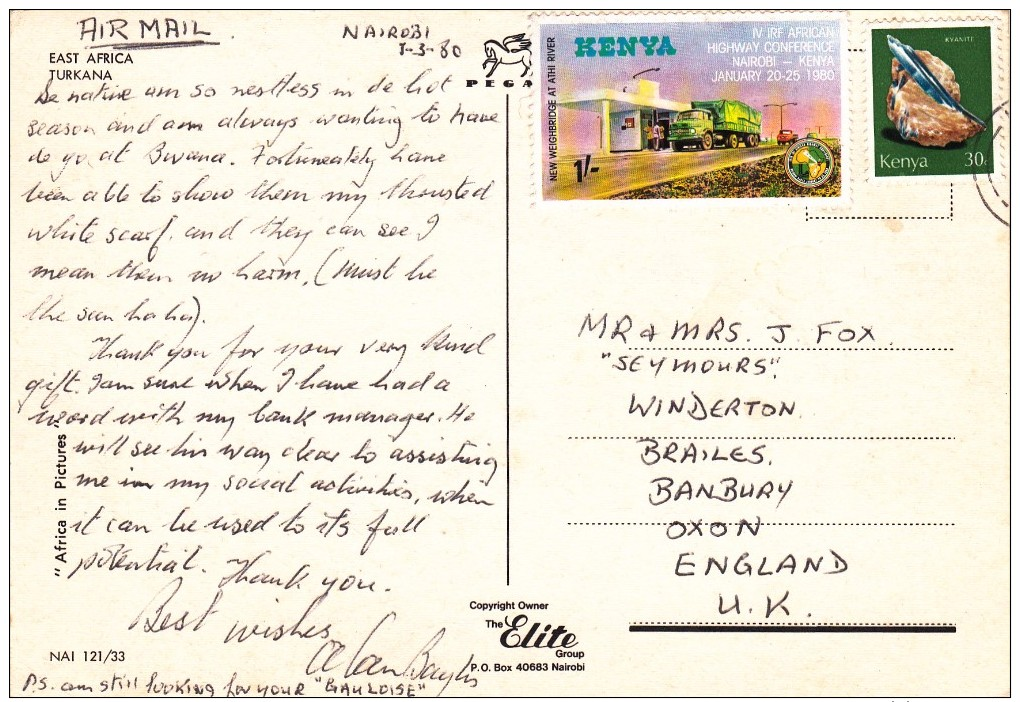 Turkana, Kenya, East Africa, Posted With Stamp, B. - Kenya