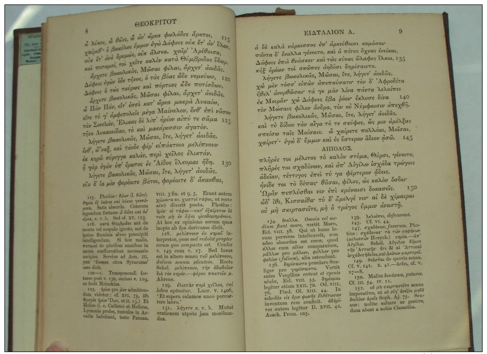 Theocritus F. A. PALEY, M.A Recensuit Et Brevi Annotatione Instruxit, 1863 Grec Latin - 1801-1900