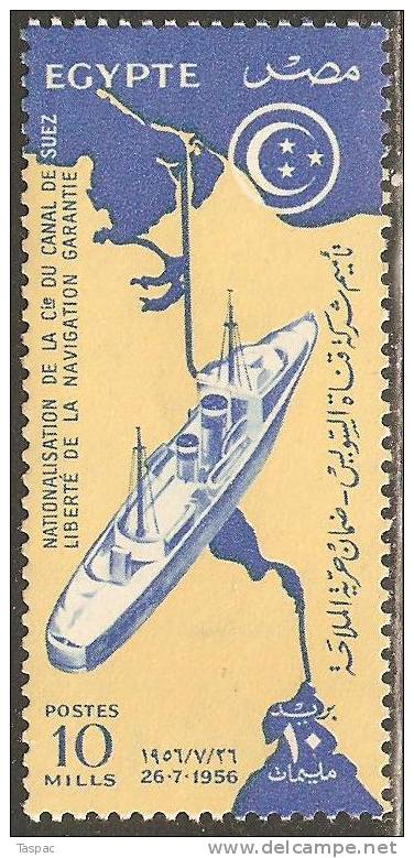 Egypt 1956 Mi# 495 ** MNH - Nationalization Of The Suez Canal - Unused Stamps