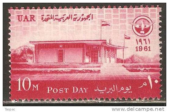 Egypt / UAR 1961 Mi# 619 ** MNH - Post Day - Nuevos