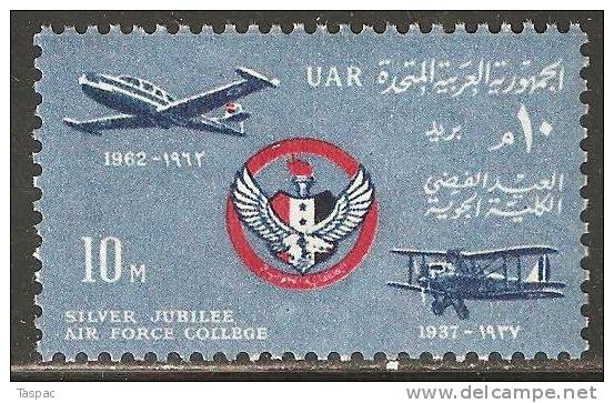 Egypt / UAR 1962 Mi# 686 ** MNH - 25th Anniversary Of Air Force College - Nuovi