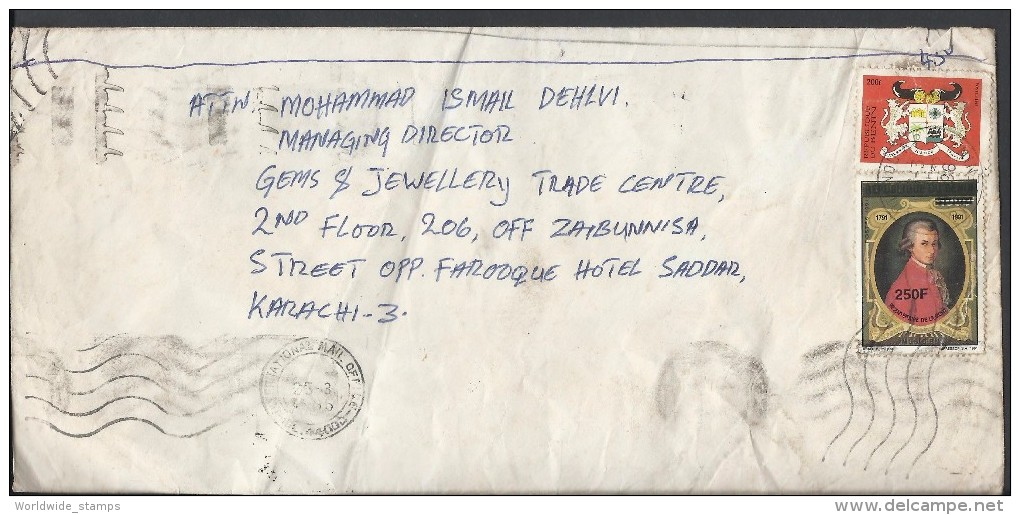 Benin Airmail 1991 Mozart Death Bicentennial, Surcharged 250fr On 1000fr, Wolfgang Amadeus, 200fr Postal History Cover - Bénin – Dahomey (1960-...)