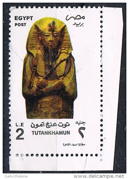 2010 - EGITTO / EGYPT - ARCHEOLOGIA - USATO/USED - Used Stamps