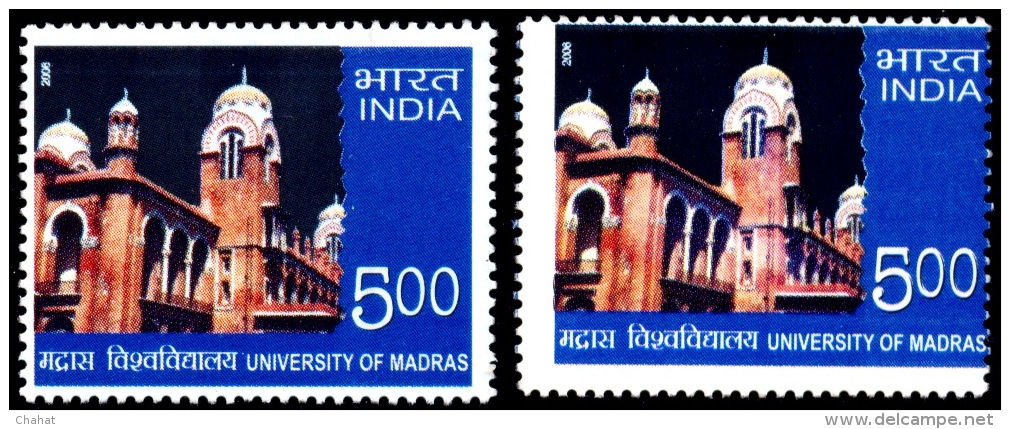 UNIVERSITY OF MADRAS-MISPLACED PEFORATIONS-INDIA-SCARCE-MNH-A5-814 - Plaatfouten En Curiosa