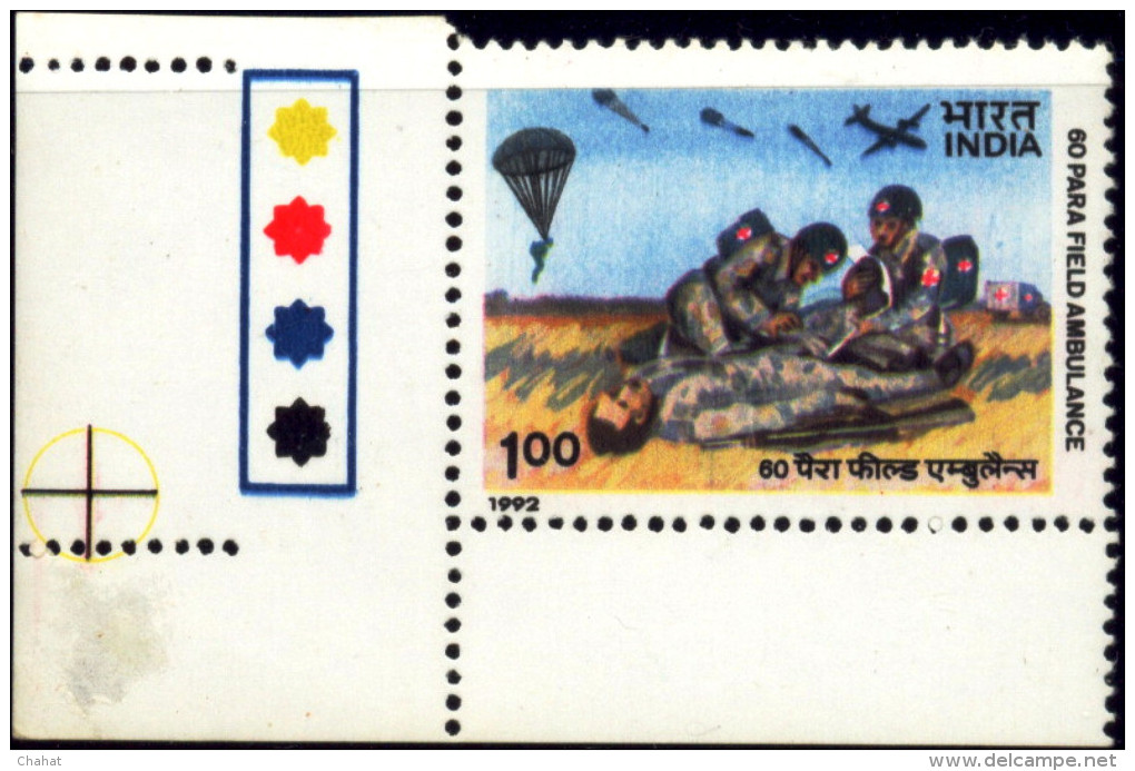 HEALTH-PARA FIELD AMBULANCE-BLOCK OF 4-ERROR-COLOR SHIFT WITH NORMAL STAMP-INDIA1992-MNH-RARE-A5-822 - First Aid